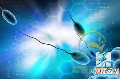 精子液化时间长怎么治疗