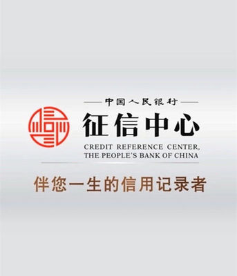 怎么查自己的身份证有没有贷款