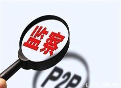 高利贷法律咨询