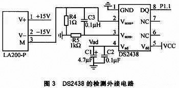 功率电阻中nc表示什么