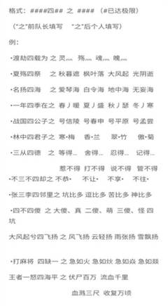 之起名