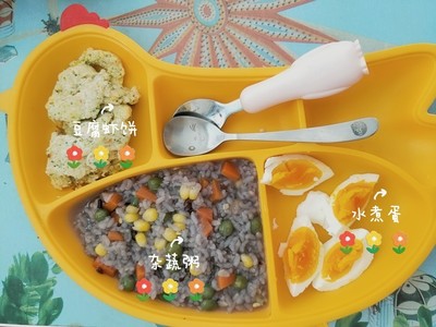 16个月的宝宝食谱