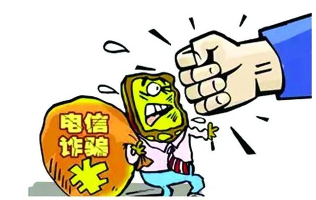 犯法和犯罪的区别