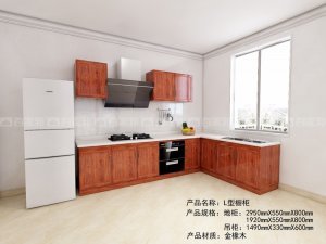 百家邦全铝合金橱柜