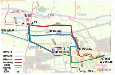 青浦新城地铁站