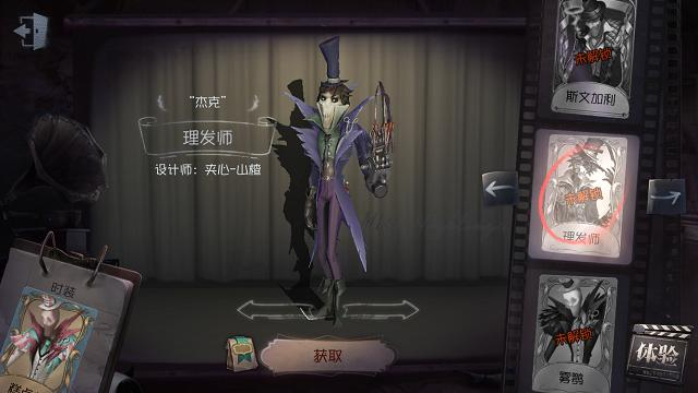应用截图5预览