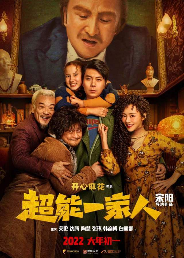 857娱乐下载官网 乔·斯万博格