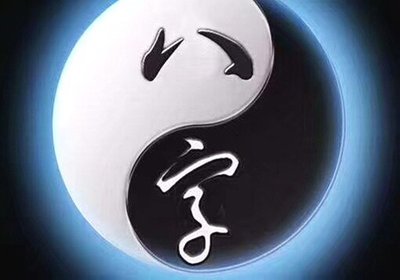 八字比劫