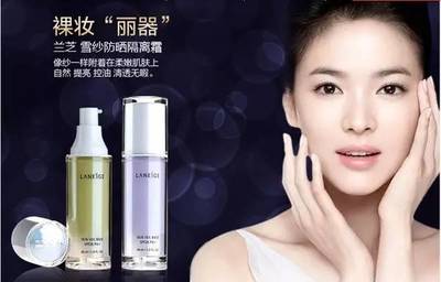 先用隔离还是防晒
