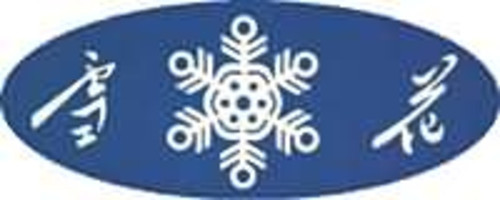 雪花冰箱