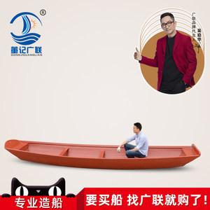 塑料船5米价格和图片