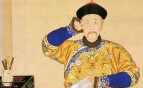 清宫是怎么回事