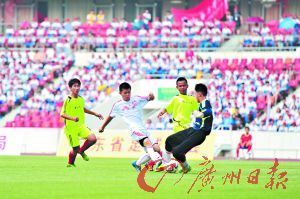 澳门中银APP下载客服帮助界面
