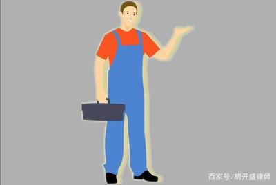 劳动者被迫辞职