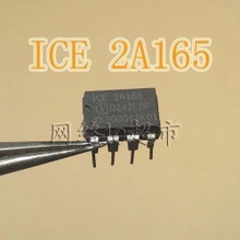 ice2a165用什么代