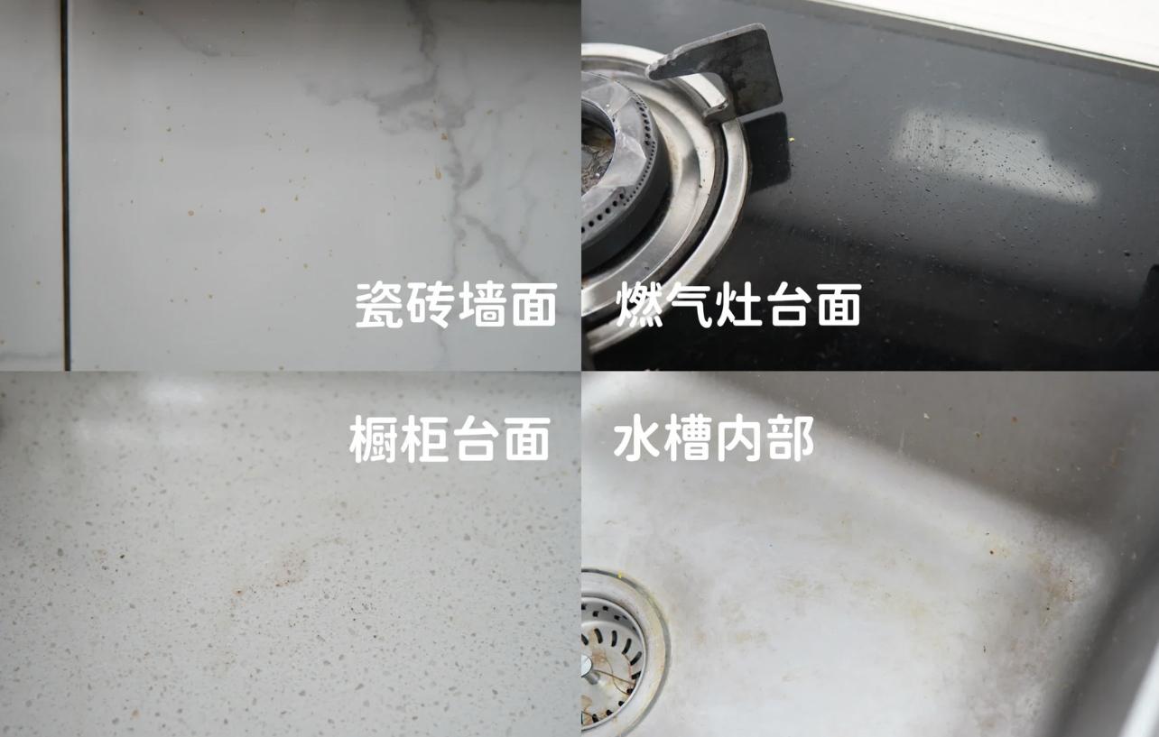 橱柜用什么擦去油
