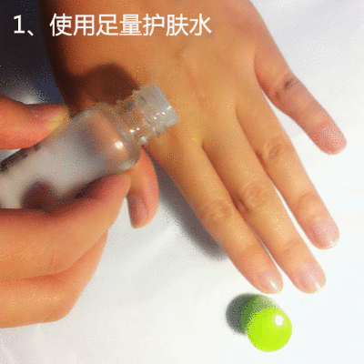 神奇美容霜怎么使用方法