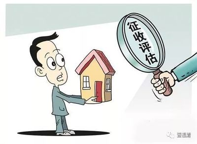 抵押人和抵押权人