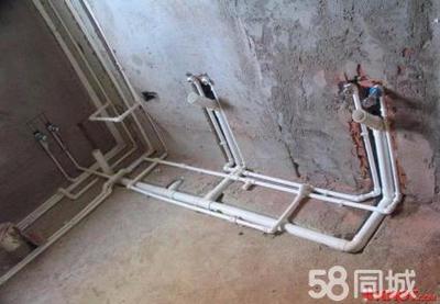 厨房楼下下水管道