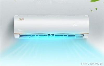 空调h5什么意思