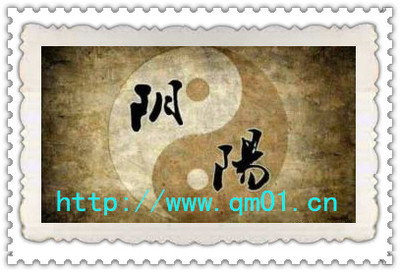 金子取名