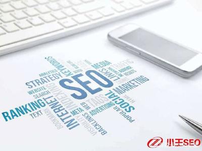 郑州SEO基础教程--SEOer正确使用百度搜索资源平台