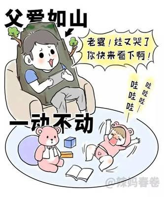 在家呆了6年怎么办