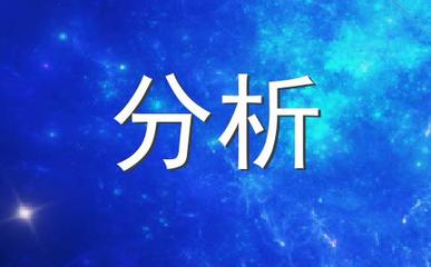 八月13日是什么星座