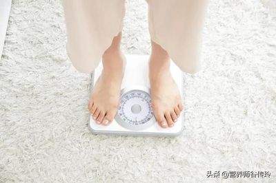 3个月能减多少斤