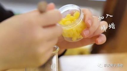 如何用蜂蜜做唇膏