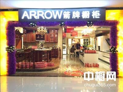 箭牌橱柜是兰州本地加工的