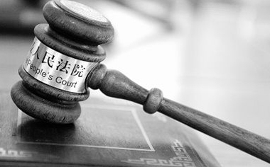 刑事案件量刑标准