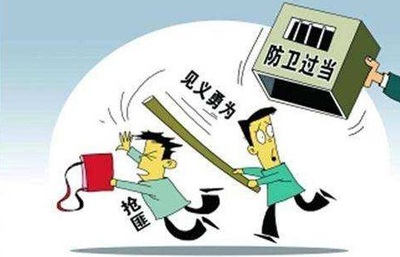 犯罪的主体