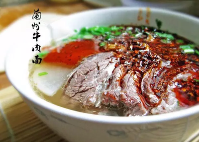 清真辣油的制作方法