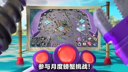 部族8.5破解版无限钻石