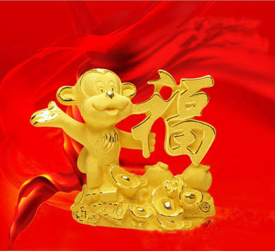 福星高照指什么生肖