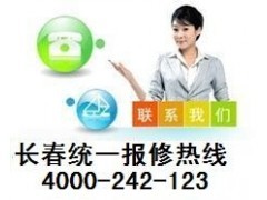 科宝博洛尼橱柜哈尔滨店