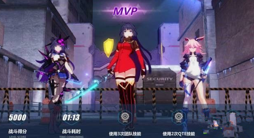 sdy体育全站截图2