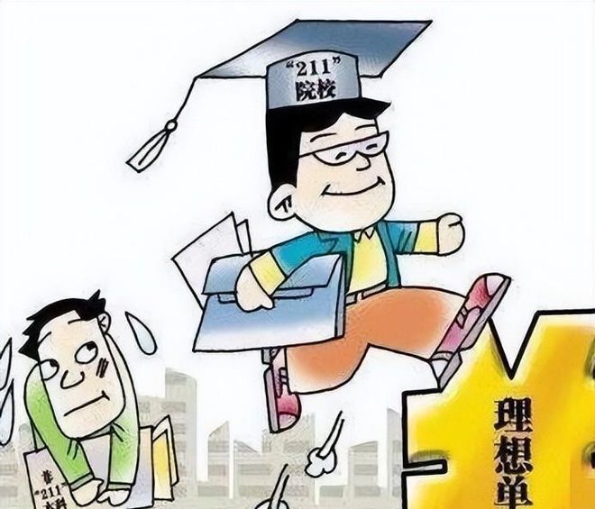 造假什么好出路