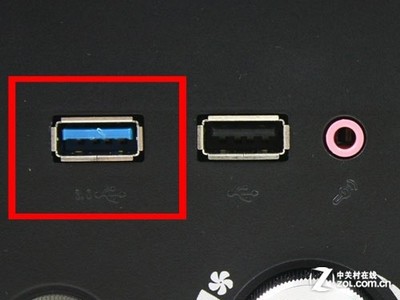 电脑3.0接口