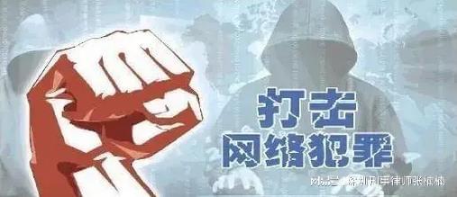 掩饰隐瞒犯罪所得罪量刑