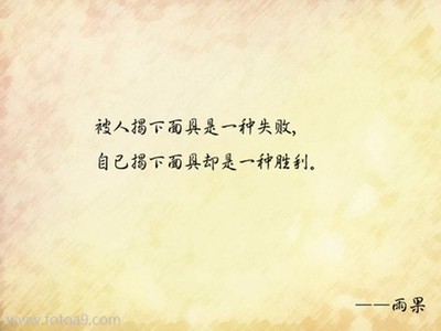 韩的英文名