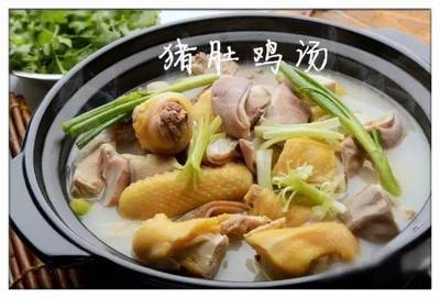 绿豆生鱼汤的做法大全家常