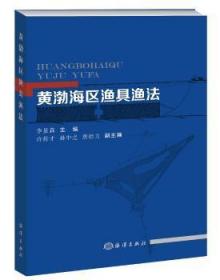 设计师适合的笔记本