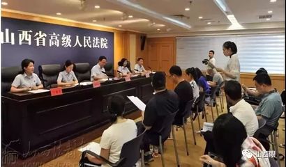 民告官成功案例