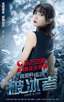 开运体育在线登录