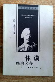百多邦对硬痘痘