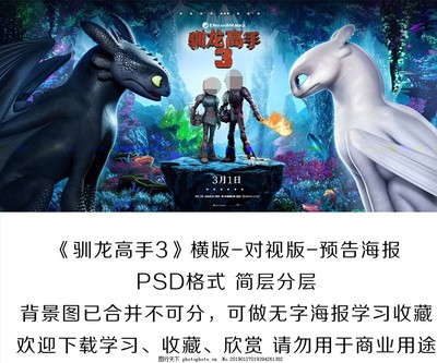 当你想起我