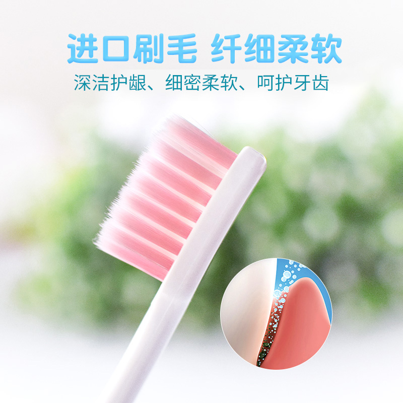 孕妇可以用薄荷牙膏吗