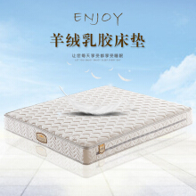 席梦思床垫怎么样